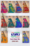 Fancy Super Shree Vj Cotton Printed Daily Wear Sarees Wholesalers In Delhi
